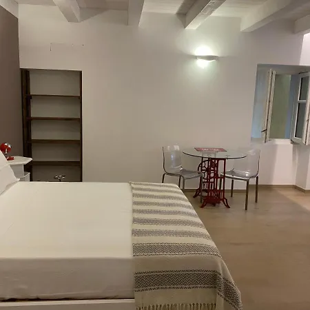 Residenza La Zagara Apartment *