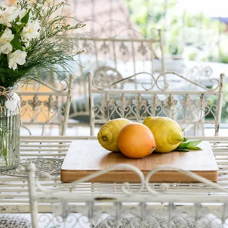 Residenza La Zagara Appartamento